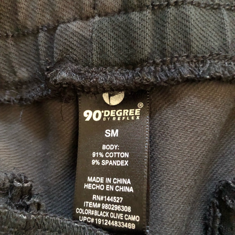 90 Degree by Relex Camo Jogger Pants Workout Camouflage Small Greens Gray - Picture 5 of 9